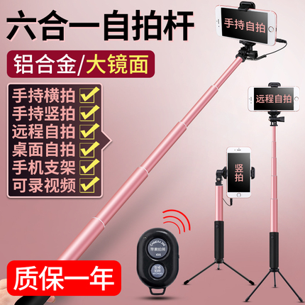 ͯ绰ֱֱ绰 29ԪֻĤ߳س