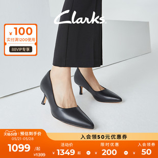 Clarks其乐紫罗兰女鞋2024春款金色银色尖头高跟鞋小猫跟单鞋婚鞋