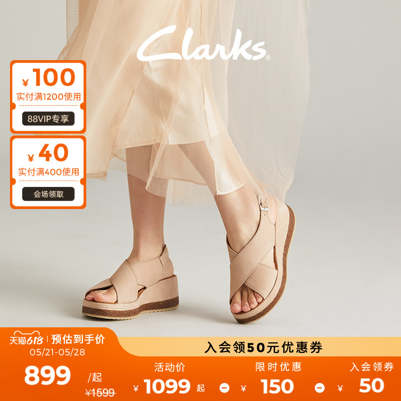 Clarks其乐卡萨系列女鞋24新