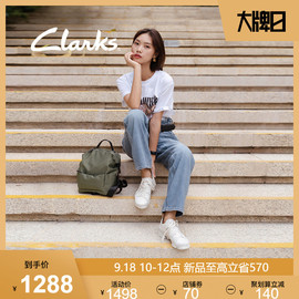 clarks其乐女鞋2019新款TrigenicFlex三瓣鞋单鞋小白鞋女