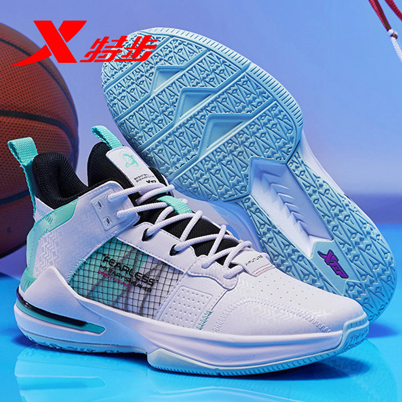 特步男鞋运动鞋男2021年夏季新品耐磨防滑舒适时尚高帮实战篮球鞋