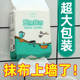 懒人抹布悬挂式干湿两用厨房用纸专用纸一次性洗碗布家用清洁加厚