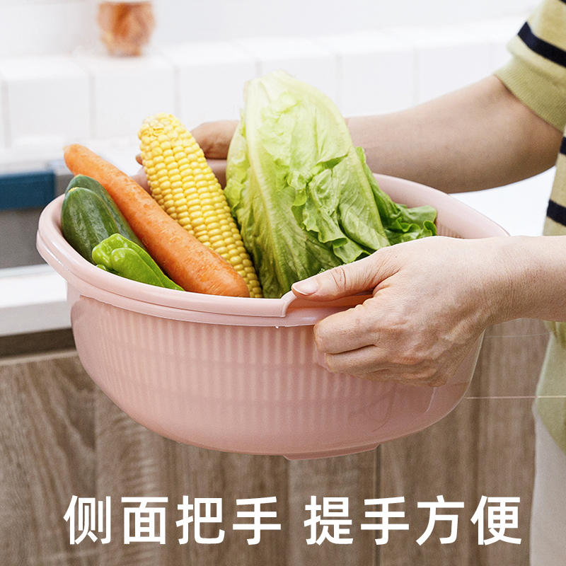 双层洗菜盆家用沥水盆厨房用品塑料水