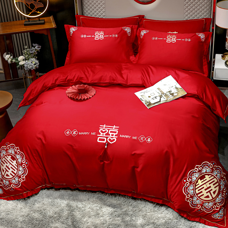 中式婚庆四件套100支长绒棉大红色全棉刺绣结婚被套床单床上用品4