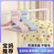 儿童衣架家用挂衣婴儿无痕防滑挂衣撑子收纳宝宝衣服专用小衣架子