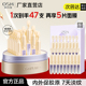 欧诗漫修抗小金管次抛精华液抗皱紧致淡化细纹保湿紧致修护正品女