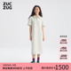 【新品】ZUCZUG素然 24夏季女士休闲气质空气层棉针织连衣裙