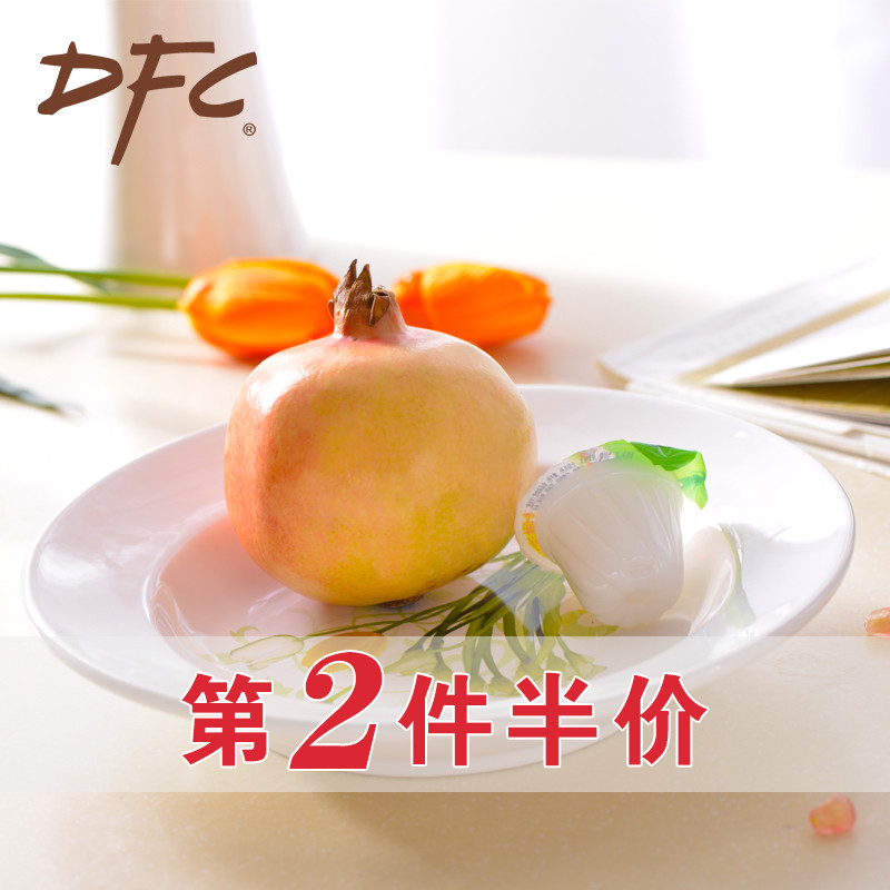 DFC欧式陶瓷水果盘现代时尚创意餐具干果盘碟子糖果盆蛋糕点心盘|ruв категории посуда, посуда, фрукты бассейна/компот/корзина - от Buy2taobao.com для оказания профессиональной услуги покупки агента Taobao