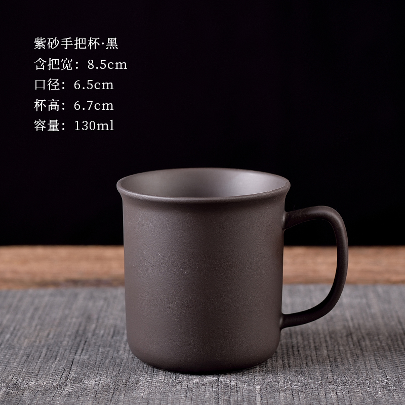 中式紫砂杯梅鹊茶杯 品茗杯陶瓷家用