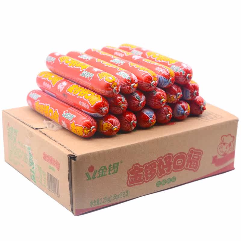 金锣好口福火腿肠130g*18支整箱口口福淀粉肠麻辣烫串串香香肠