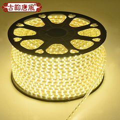 LED5050灯带 客厅卧室工程5050贴片高亮柜台软灯条 高亮柔光灯带