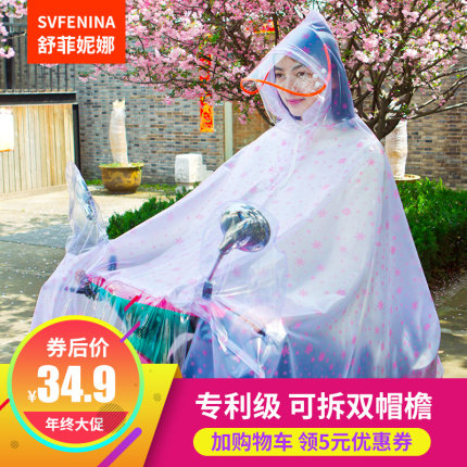 百货50条,全部都是实用的玩意儿,剁手党必备!(1.8) 淘宝优惠券