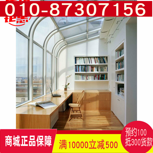夹胶钢化玻璃阳光房顶,北京阳光房,钢结构阳光棚,断桥铝阳光房在类目 基础建材, 家用五金, 其他五金件, 玻璃托/夹中 - 来自Buy2taobao.com提供专业的淘宝代购服务