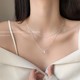 UNBEATEN双层叠戴珍珠项链女2024年新款小众设计轻奢高级感锁骨链