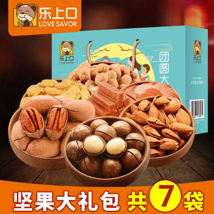 百货50条,全部都是实用的玩意儿,剁手党必备!(9.18) 网购福利 淘宝优惠券