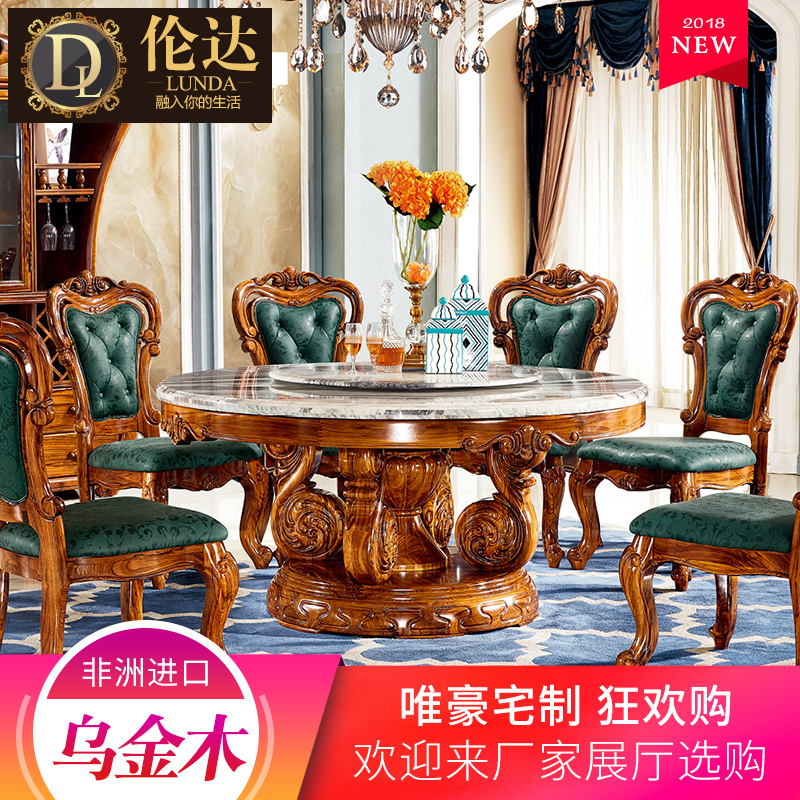 伦达欧式美式大户型天然大理石转盘乌金木餐桌椅餐厅组合豪华家具|msdalam kategori perabot kediaman, of Tables, 餐桌(新), 大理石餐桌 - dari Buy2taobao.com untuk memberikan perkhidmatan ejen Taobao profesional membeli