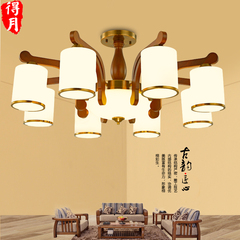 新中式客厅实木吸顶灯具现代简约大气餐厅卧室灯配双叶家具灯饰