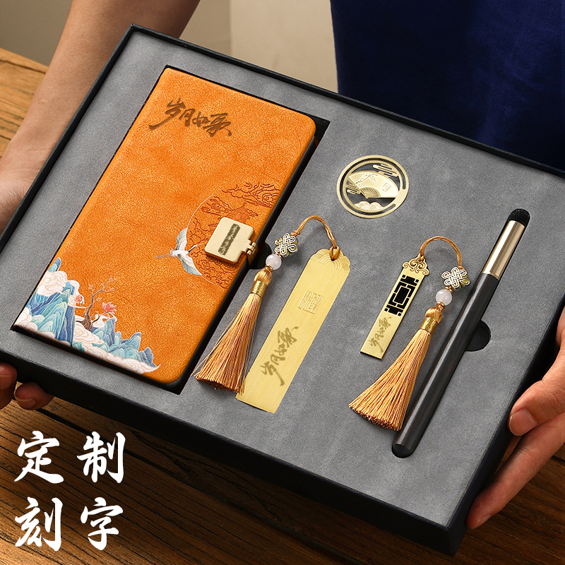 金属黄铜书签礼盒定制logo刻字签字笔笔记本U盘创意礼品文艺金属黄铜书签古典中国风学生用定做订制简约礼盒在类目 电子词典/电纸书/文化用品, 纸张本册, 书签中 - 来自Buy2taobao.com提供专业的淘宝代购服务