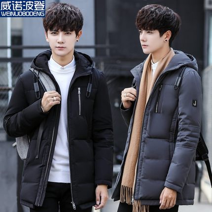 百货50条,全部都是实用的玩意儿,剁手党必备!(1.6) 淘宝优惠券