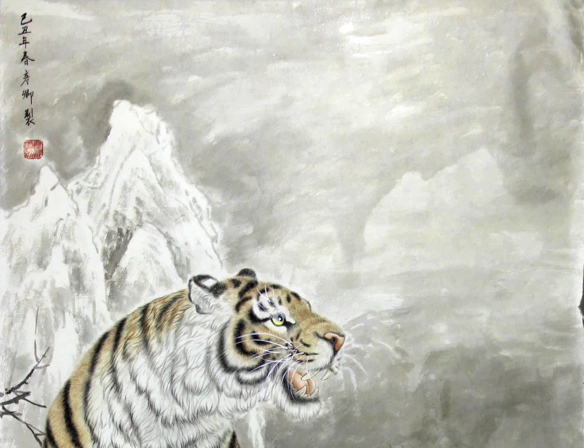 肖彦卿《上山虎》