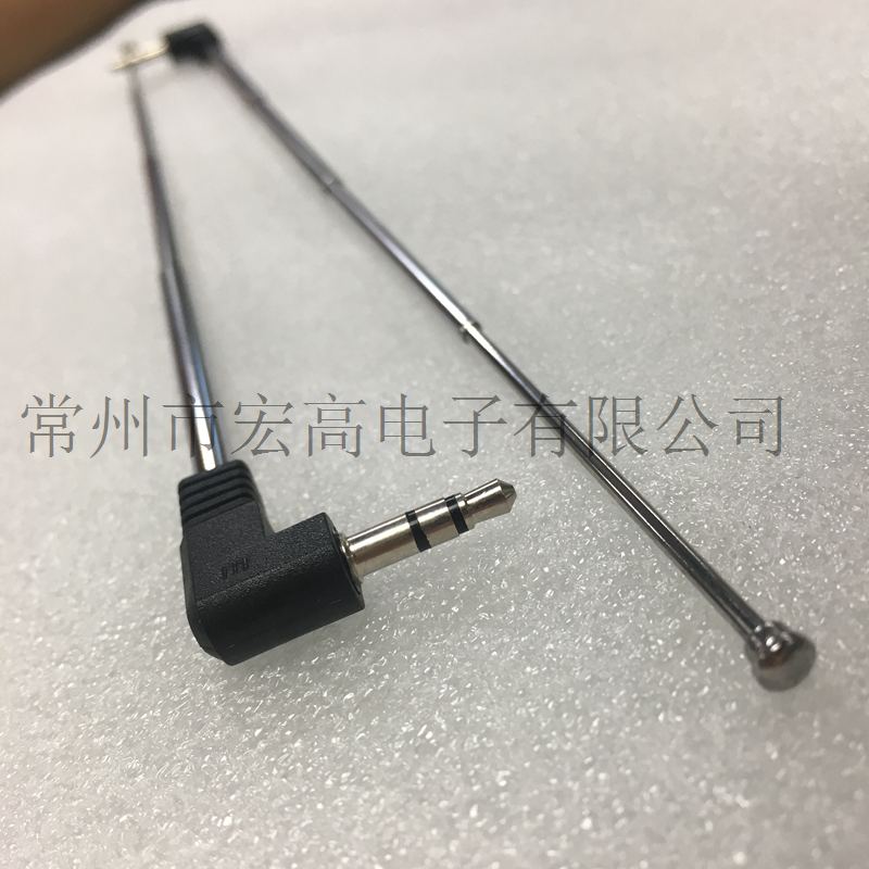 3.5MM FM手机收音机天线拉杆伸缩手机天线插卡音响天线调频专用在类目 3C数码配件, 电子元器件市场, 物联网, 天线中 - 来自Buy2taobao.com提供专业的淘宝代购服务