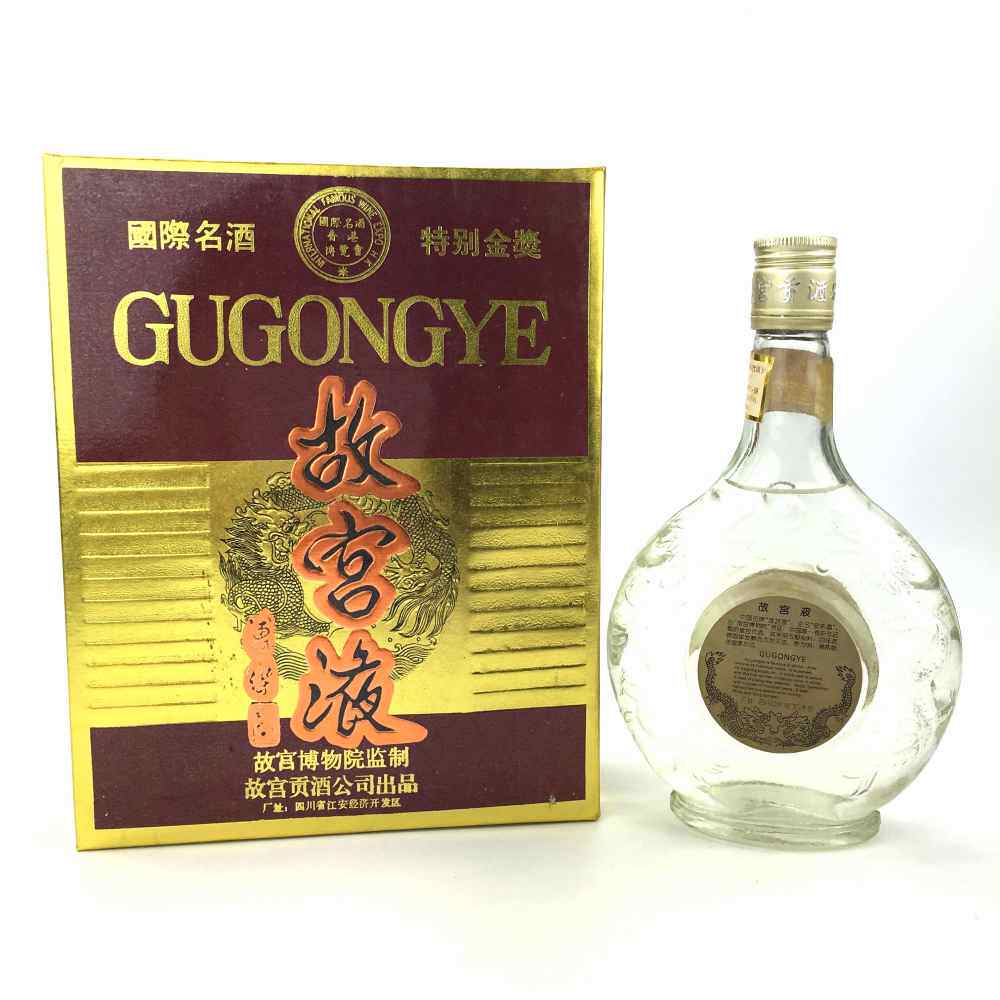 ds 95年52度500ml皇家御酒故宫液12盒 【淘酒中国】(114)1