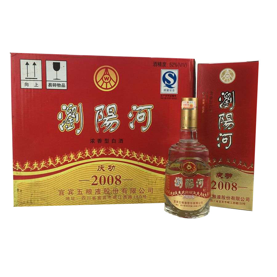 ds 2006年52度475ml浏阳河酒6盒【淘酒中国】(114)1