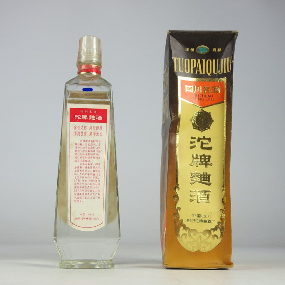 稀缺的80年代约60度500ml沱牌曲酒一盒【淘酒中国】(024)1