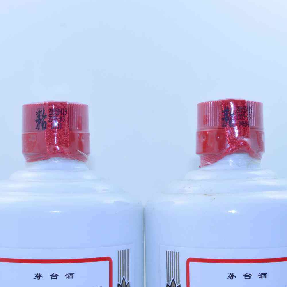 【淘酒中国】05年海军北海舰队茅台酒2瓶(101)1