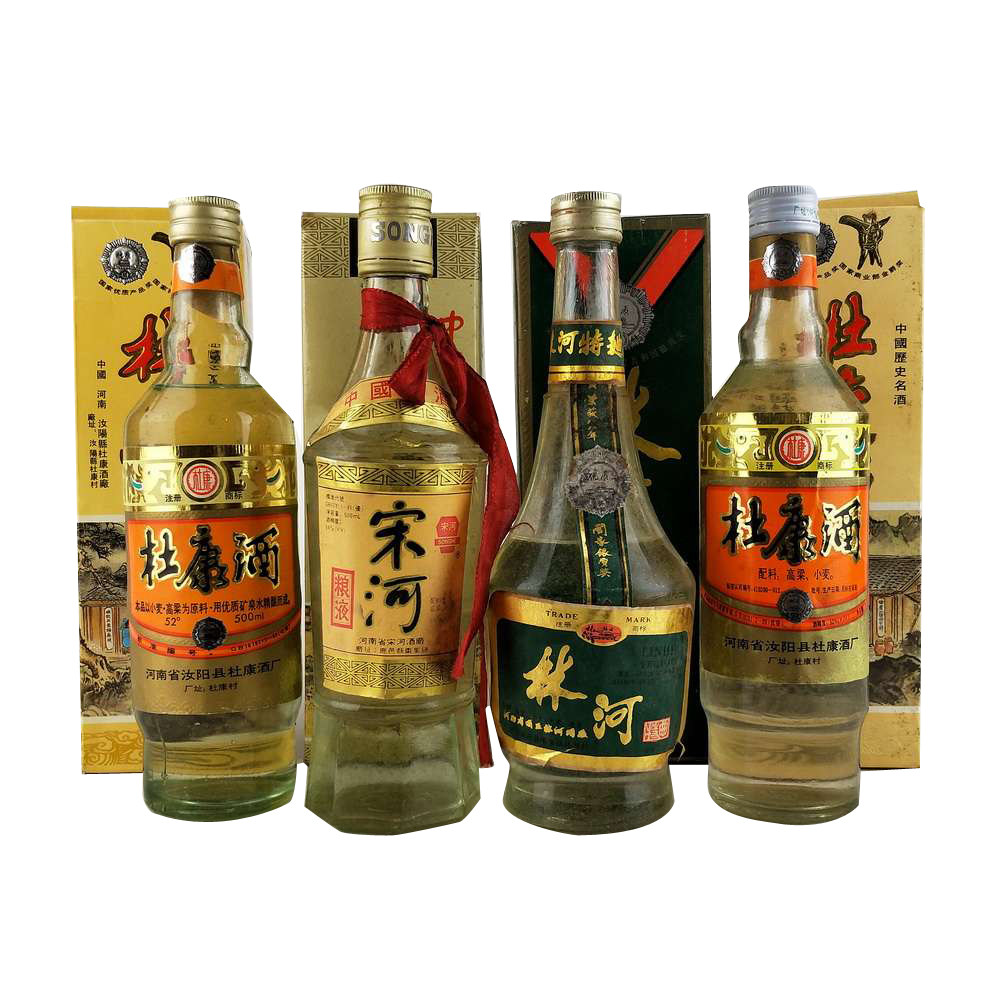 九十年代52-54度河南名酒500ml*4瓶【淘酒中国】(050)1