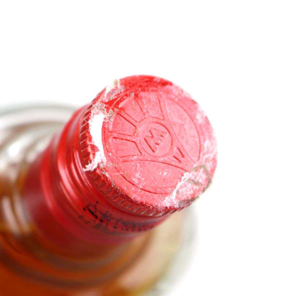 zb 2005年35度100ml 五粮液雄酒1箱24瓶【淘酒中国】(055)1