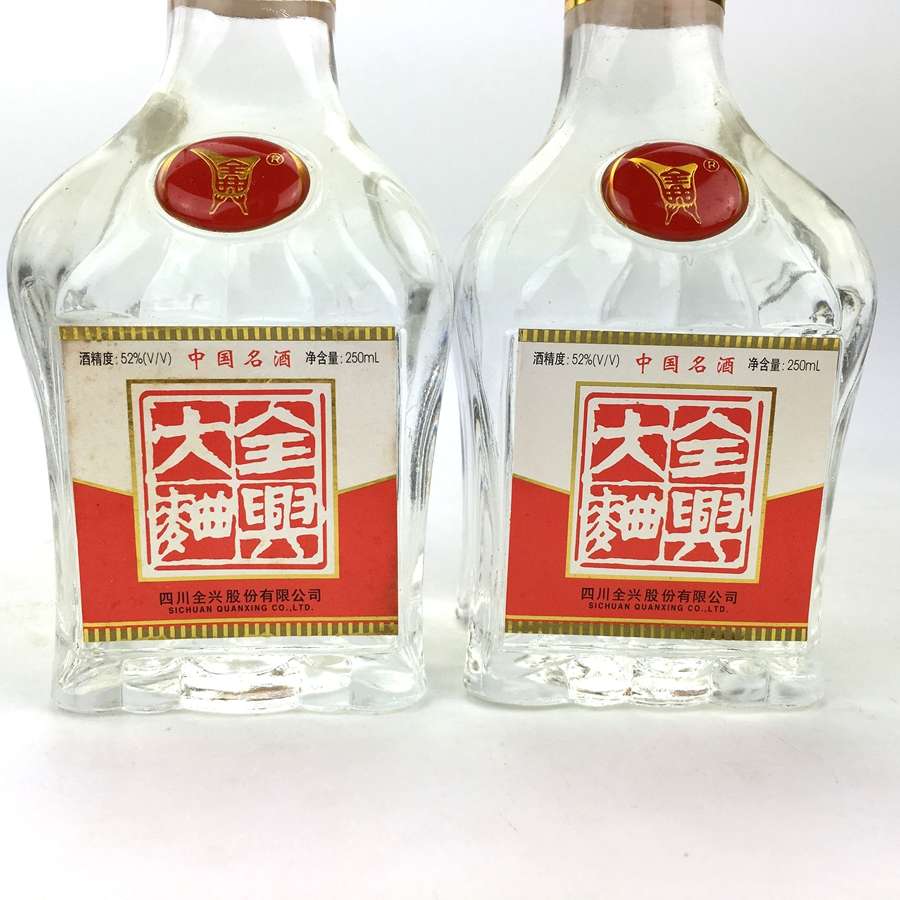 2001年52度250ml全兴大曲24盒 【淘酒中国】(114)1