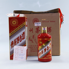 12次出价结束04月20日 22:15成交价06330182-83年58度600ml台湾纪念