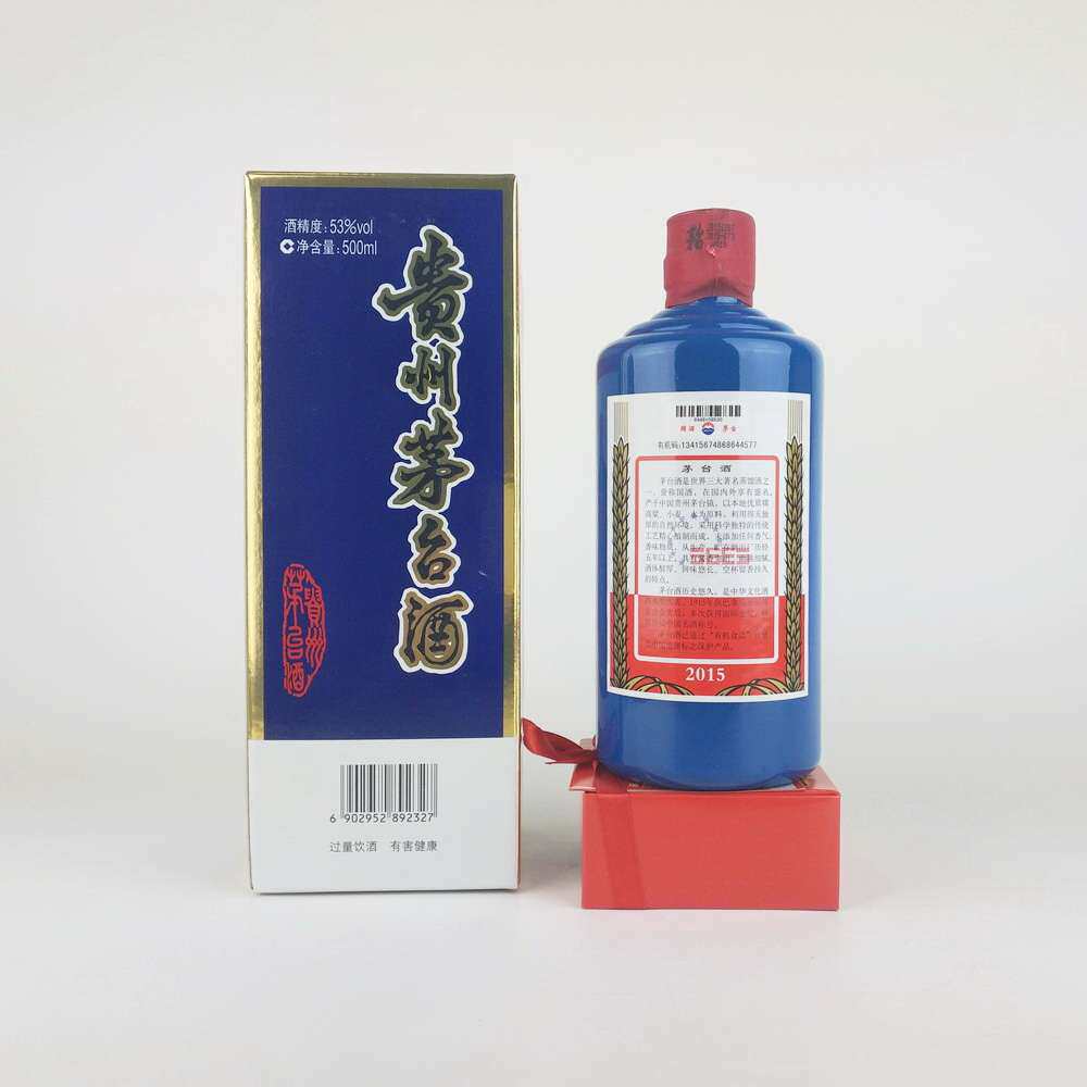 xs 2015年53度蓝色瓶茅台500ml一瓶【淘酒中国】(050)1