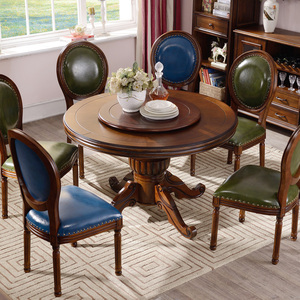 餐厅家具餐台美式乡村实木餐桌椅组合圆形桌子欧式饭桌带转盘圆桌