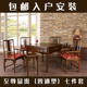 新中式麻将桌全自动实木麻将机餐桌两用一体电动红木家用过山车