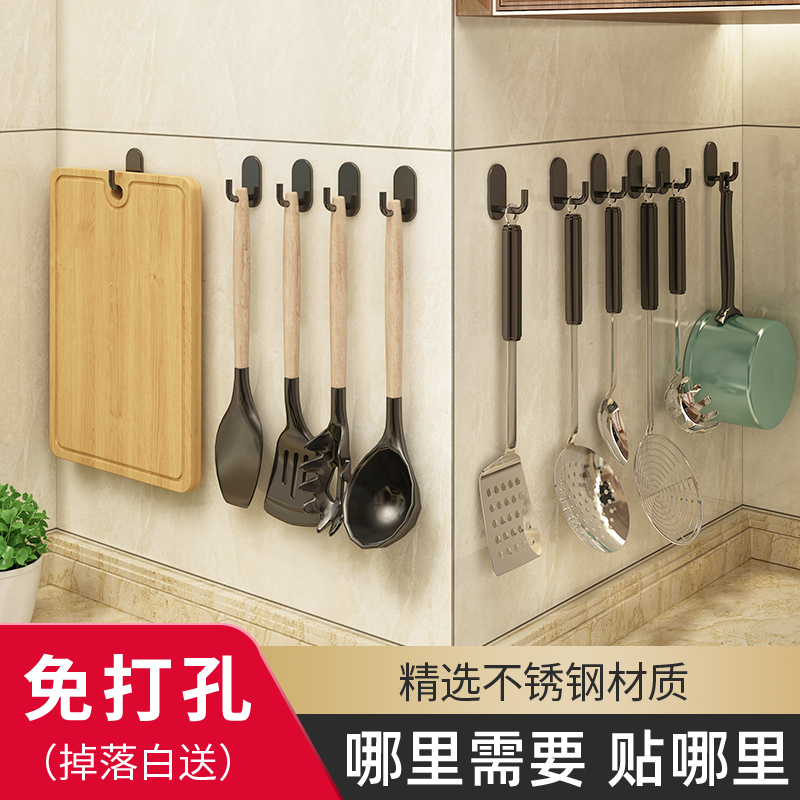 免打孔厨房不锈钢挂钩拐角挂钩强力粘胶墙壁重物挂架家用用品大全在类目 收纳整理, 家庭整理用具, 挂钩/粘钩中 - 来自Buy2taobao.com提供专业的淘宝代购服务