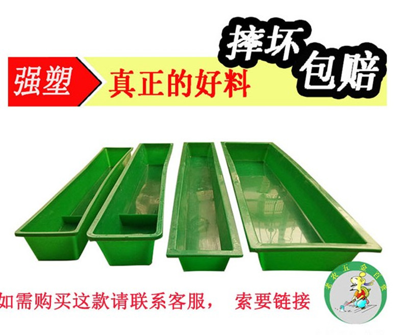 鸡槽食槽家禽养殖自动下料饲料桶喂鸡喂食器喂水器水槽喂小鸡料槽