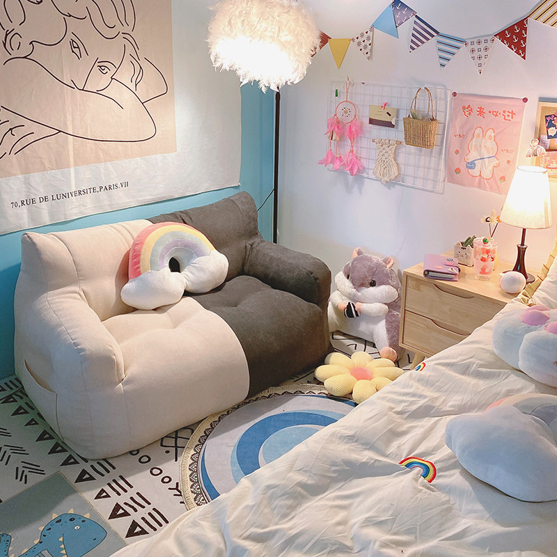 懒人豆袋卧室双人小沙发少女阳台小户型网红房间地上出租房榻榻米