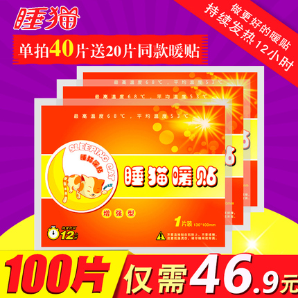 ˹бˮ 69Ԫ