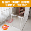 狗狗圍欄寵物圍欄狗籠 柵欄 防攀爬 鐵圍欄 金毛泰迪大狗小狗圍欄 狗狗圍欄寵物圍欄狗籠 柵欄 防攀爬 鐵圍欄 金毛泰迪大狗小狗圍欄