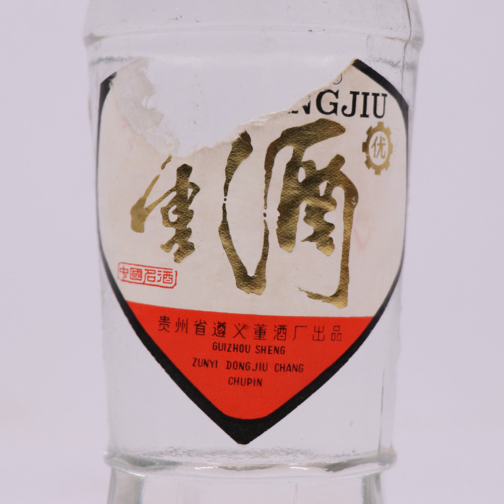 88.1989年 董酒(白标) 高度 500ml*1瓶