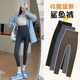 防晒鲨鱼打底裤女外穿2025新款夏薄款无痕收腹提臀芭比瑜伽健美裤
