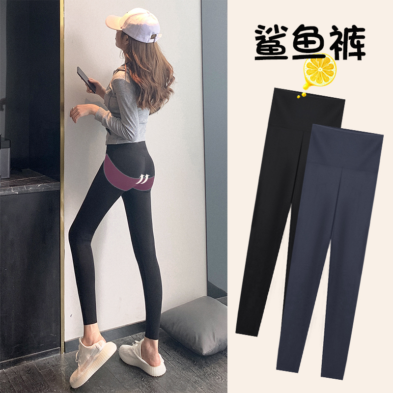 鲨鱼皮打底裤女外穿2021新款紧身薄款秋冬瘦腿压力加绒芭比瑜伽裤