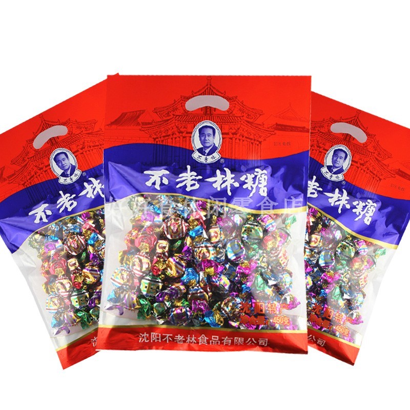 沈阳特产不老林牛轧糖糖果大礼包450g*3花生牛轧糖喜糖礼品糖包邮在类目 零食/坚果/特产, 糖果零食/果冻/布丁, 糖果中 - 来自Buy2taobao.com提供专业的淘宝代购服务
