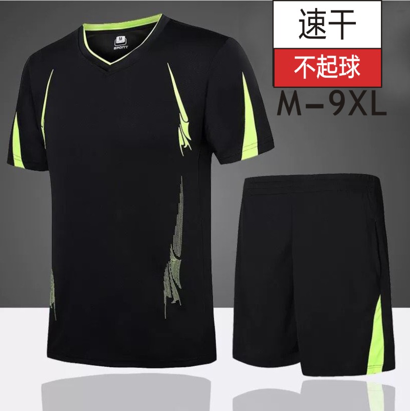 运动套装男士夏季短袖健身服装跑步速干衣加肥加大码健身房两件套|ruв категории спортивный костюм/досуг одежды, спортивный костюм - от Buy2taobao.com для оказания профессиональной услуги покупки агента Taobao