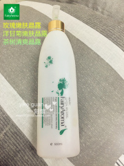 fairyaroma玫瑰洋甘菊茶树嫩肤晶露 玫瑰水保湿补水美容院装500ml