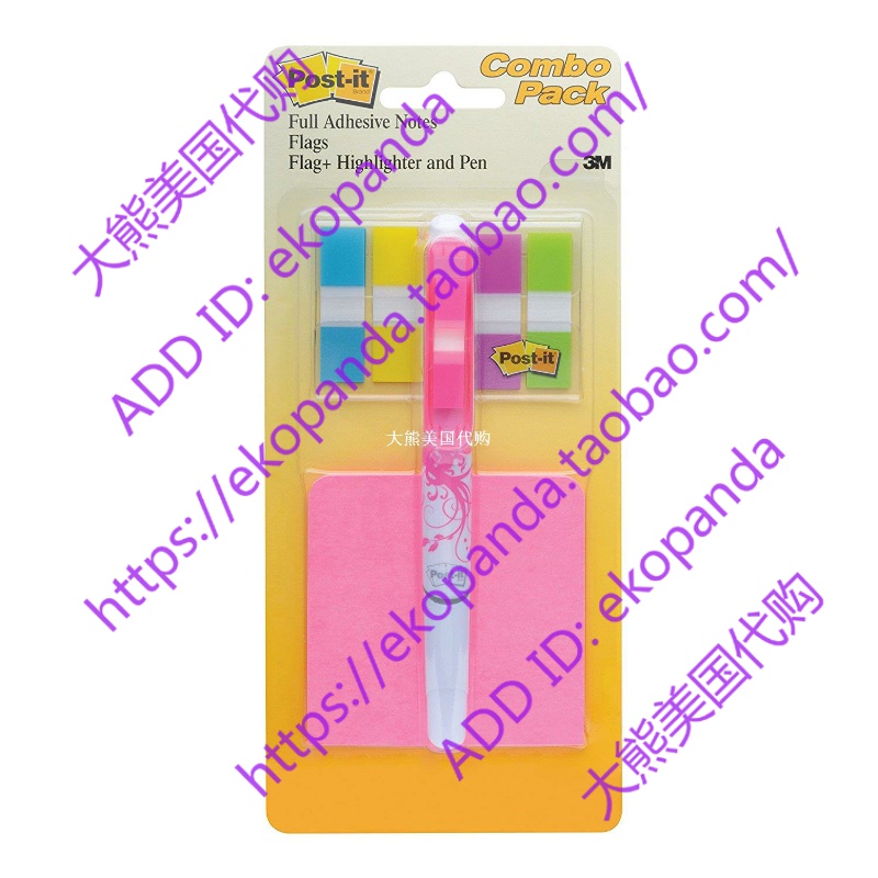 Post-it Flags Value Pack, Highlighter, Flags, (683-VAD4)|msdalam kategori Ciri-ciri kraftangan, Minoriti mempunyai kraf, Maonan - dari Buy2taobao.com untuk memberikan perkhidmatan ejen Taobao profesional membeli