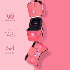 momax 超轻 VR 虚拟现实头戴式 3D 眼镜智能手机家庭影院/游b
