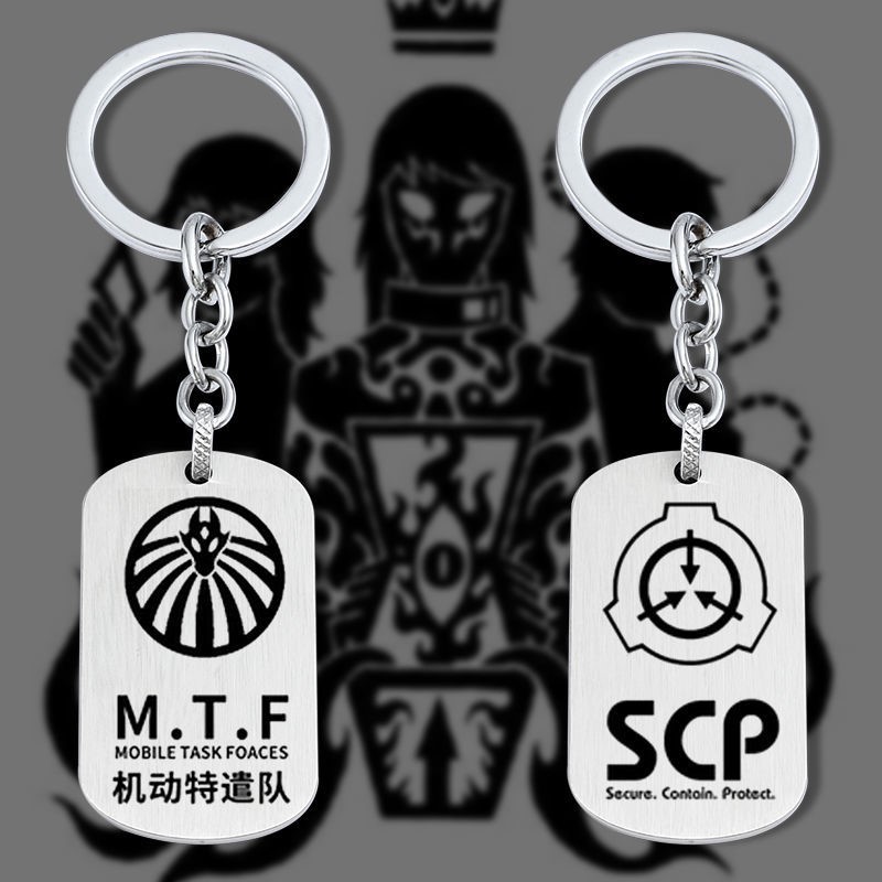scp基金会周边标志钥匙扣mtf机动特遣队九尾狐红右手钥匙圈链挂件